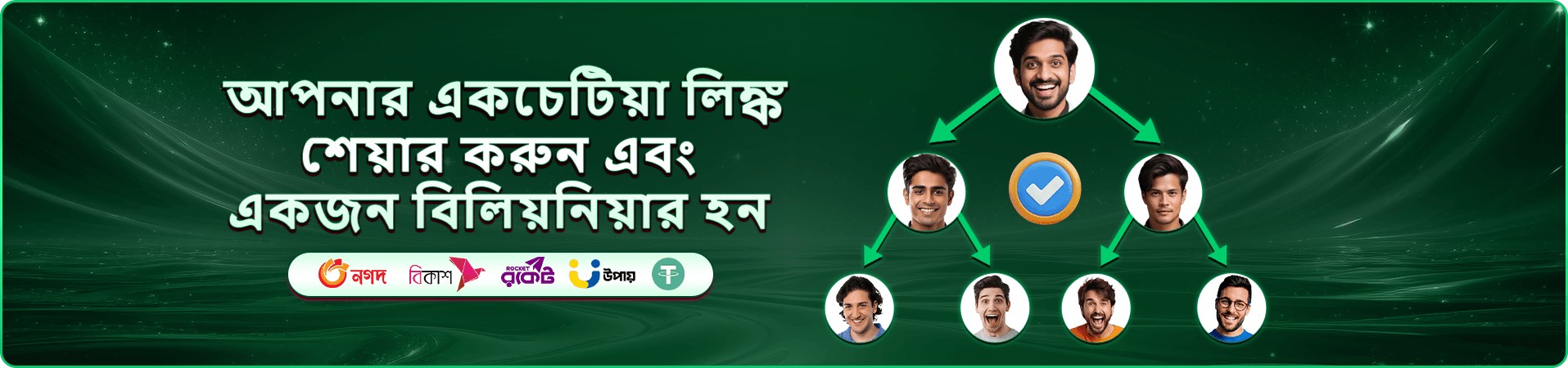 xx3 স্লট ও xx3 গেমস প্রিভিউ ব্যানার