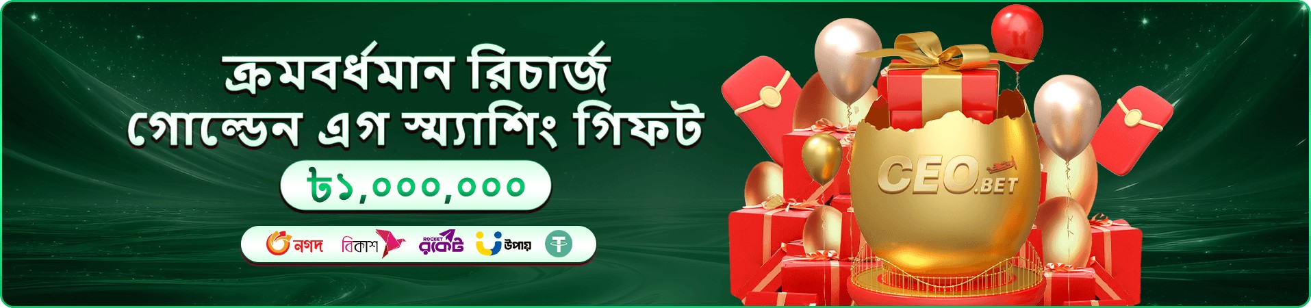xx3 কার্ড গেম ডেমো
