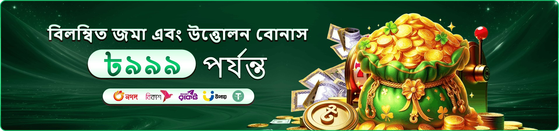 xx3 app মোবাইল অভিজ্ঞতা